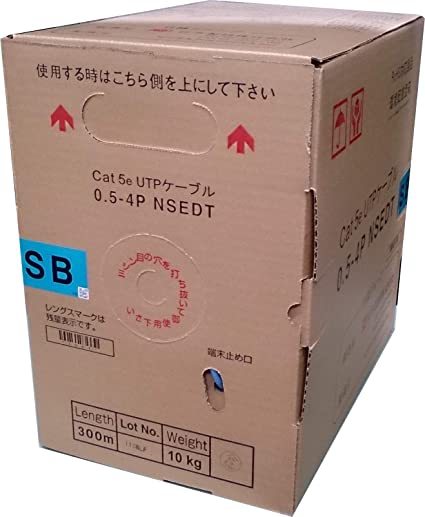 送料無料　日本製線　Cat5e　LANケーブル（300m巻き）　NSEDT 0.5mm-4P　水色_画像1