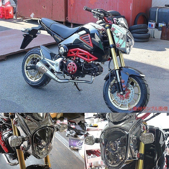 【大特価 1円～】MADMAX バイク用品 MSX125/グロム ヘッドライトカバー ブラックメッキ/grom grom カウル・フェンダー【送料800円】_画像2