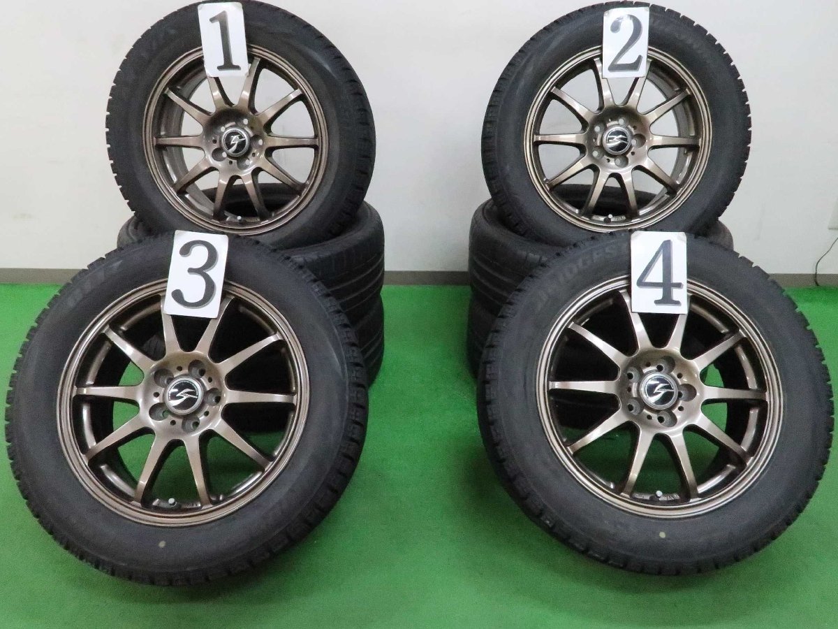 4本 社外 16インチ 6.5J +47 5H PCD 100 スタッドレス ブリヂストン ブリザック VRX 205/55R16 カローラ プリウス 86 インプレッサ BRZ G4_配送料金は下記をご確認下さい。