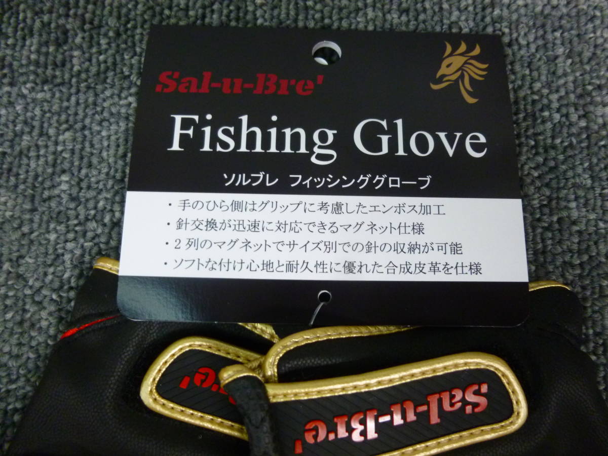 (K-1378)* новый товар *soru пятно рыбалка перчатка 5шт.@ cut M