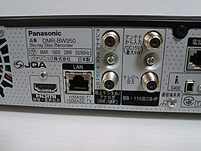 パナソニック DMR-BW950 ブルーレイレコーダー 1TB(2番組・W録画） 地デジ・BS・CS 新品リモコン付《整備済・フルメンテナンス品》_画像8