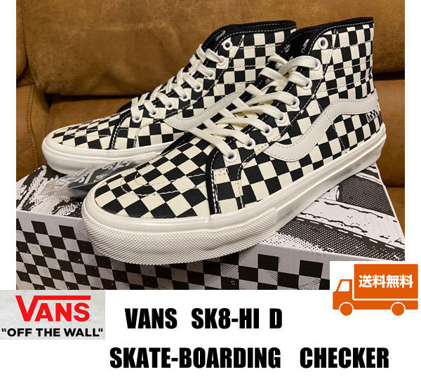 ■送料無料 新品 VANS SK8-HI-D SKATEBOARDING CHECKER/チェック柄 26.5センチ 完売品 USA企画_画像1