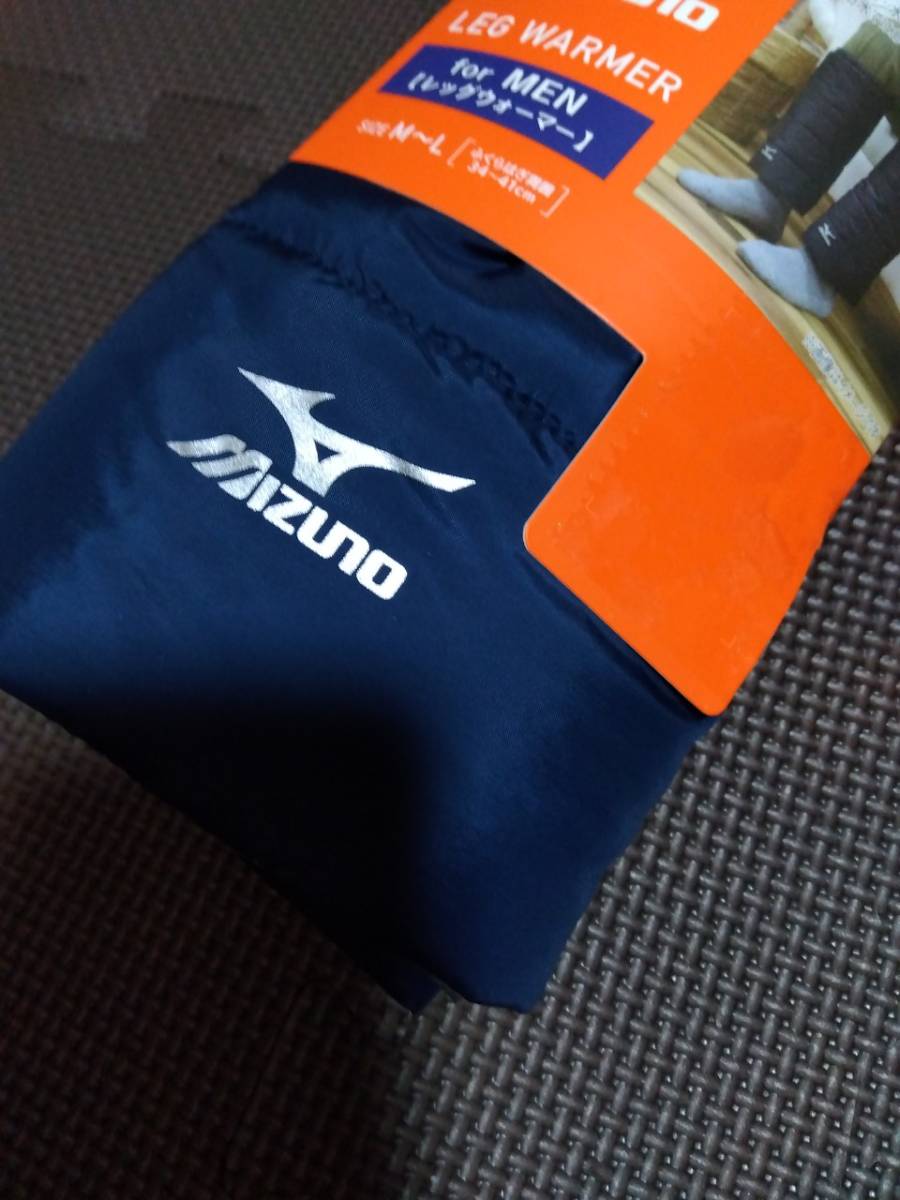 M～L/紺/新品/mizuno ミズノ/メンズ 中綿入り レッグウォーマー 冷え性対策 防寒対策 秋冬用 室内 アウトドア 釣り バイク 自転車 ゴルフ_画像3