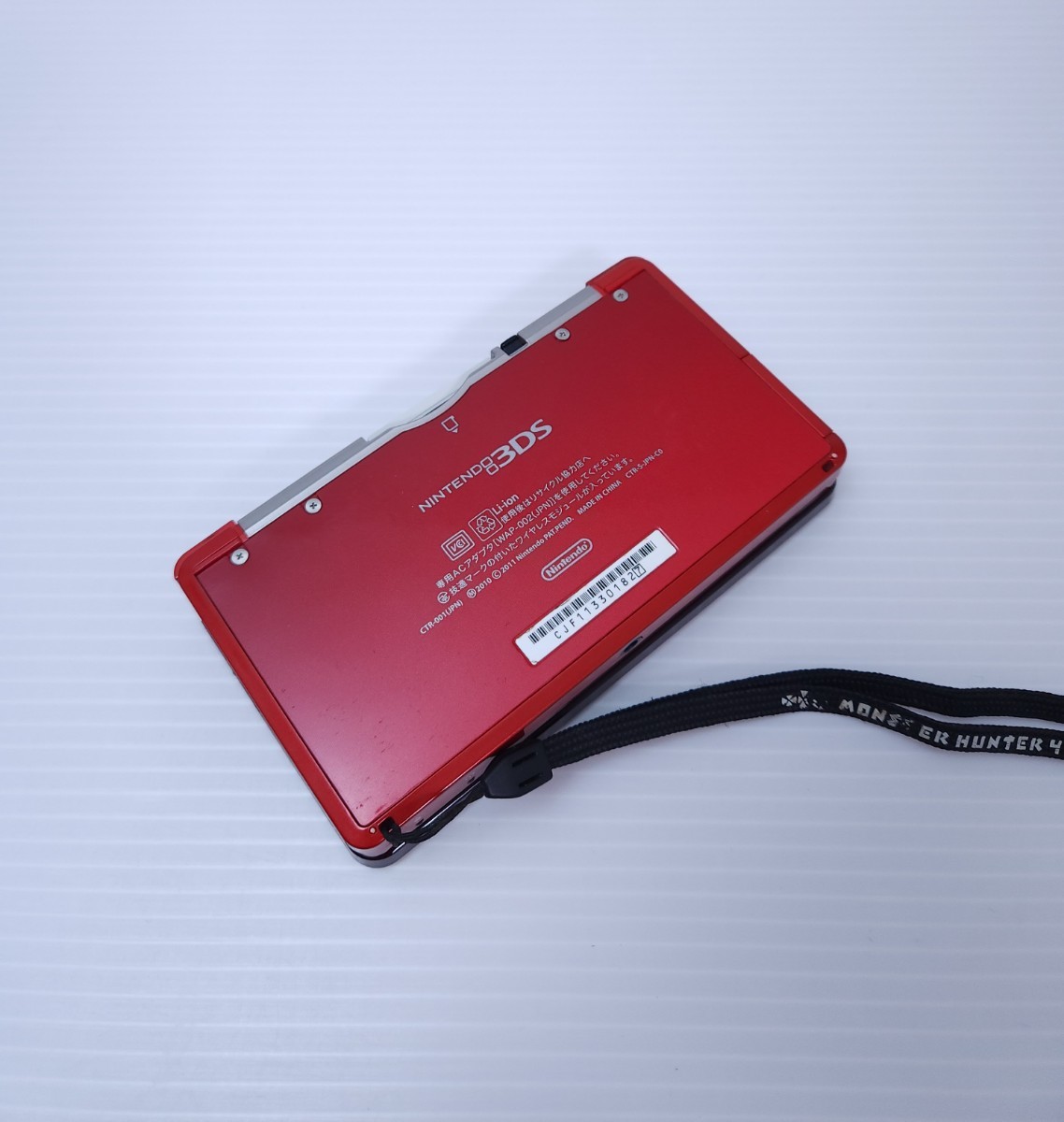 美品 / 動作品 Nintendo 3DS 任天堂 3DS Red ニンテンドー3DS CTR-001 2GB SD カード 付き ブラック + プログリップ+ゲーム セット(182)_画像9