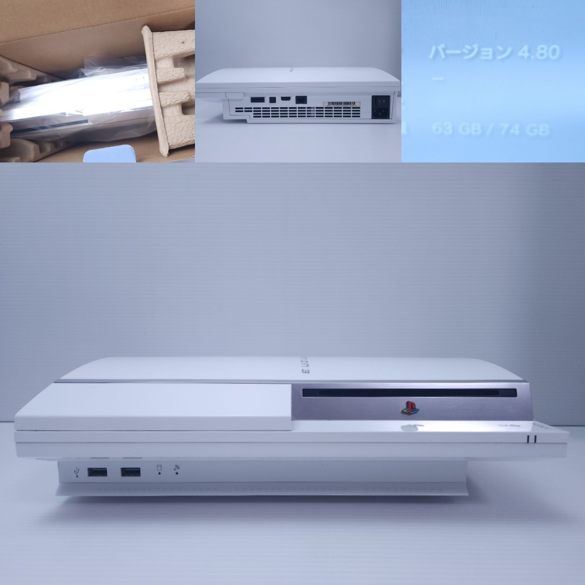 美品/ 動作品 PS3 本体 プレステ3プレイステーション3 PlayStation3 CECHH00 CW 80GB FW.4.80/ コントローラ 箱付 セット(155)_画像3