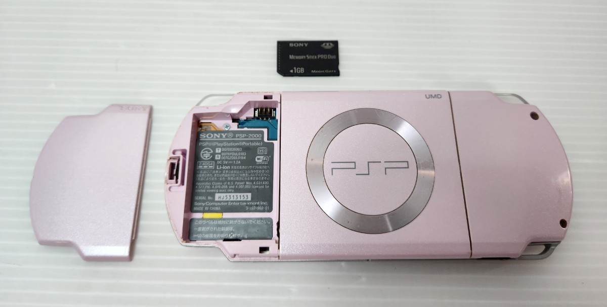  прекрасный товар / рабочий товар PSP[ PlayStation * портативный ] rose * розовый 1GB, телевизор AV кабель, сумка (PSP-2000RP)