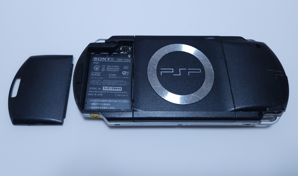 レトロゲーム ソニー SONY PSP-1000 ソニー PSP-1000 本体 / 希少品 動作未確認 本体通電のみ確認済み(243)の画像9