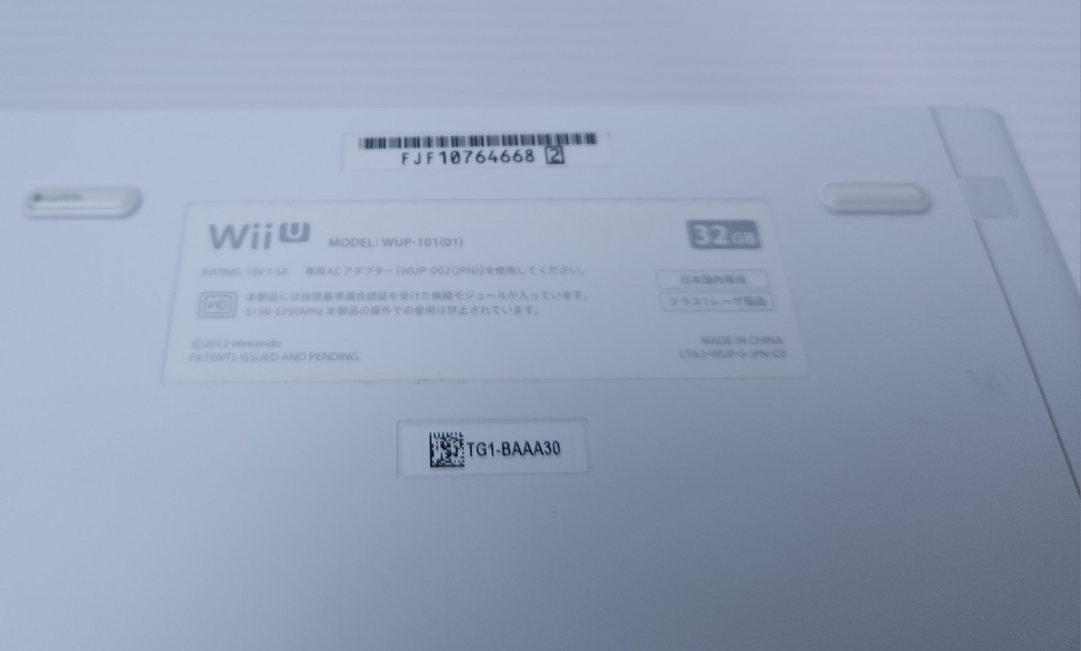  nintendo Nintendo WiiU 32GB Wii U body WUP-101 GamePad WUP-010 operation goods (114)