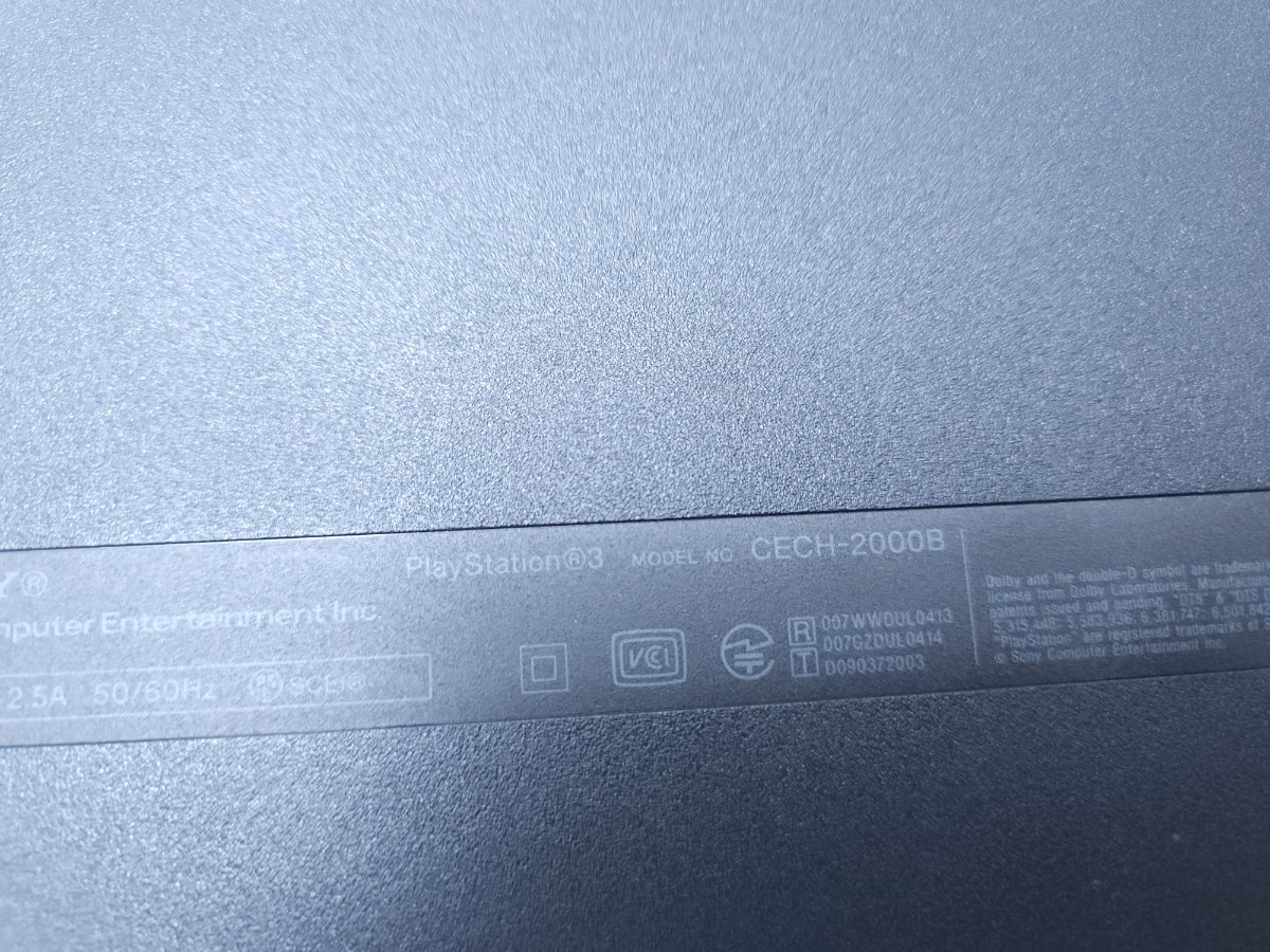 PS3, Ps2, ps1 プレステ3,2,1 Playstation3,2,1本体SCPH 50000MB/NH/ CECH-2000, CECHL-00まとめて 大量 6台(96) - PS3本体 PS3, Ps2, ps1 プレステ3,2,1 Playstation3,2,1本体SCPH 50000MB/NH/ CECH-2000, CECHL-00まとめて 大量 6台(96) - PS3本体