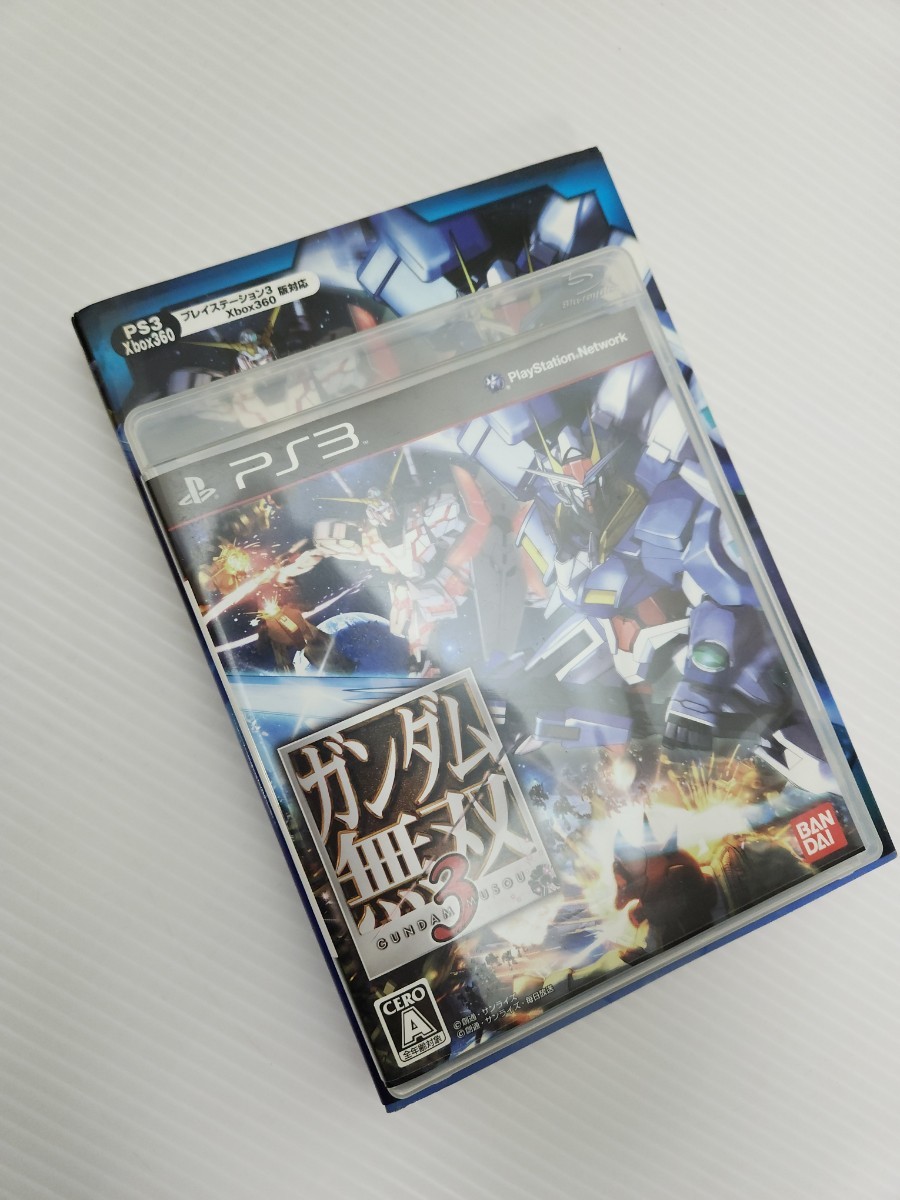 PS3 ガンダム無双3 / GUNDAM MUSOU 3 ゲームソフト + ガイドブック_画像3