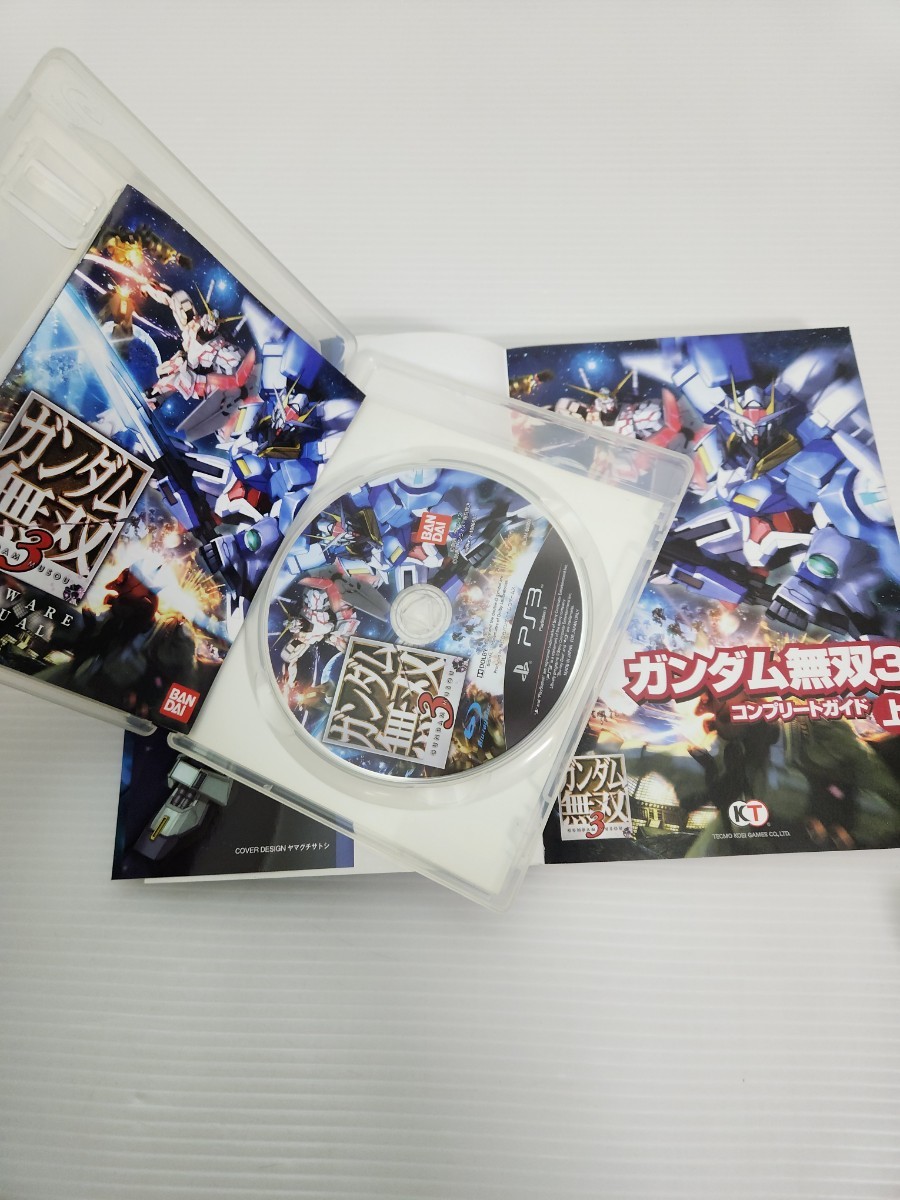 PS3 ガンダム無双3 / GUNDAM MUSOU 3 ゲームソフト + ガイドブック_画像5