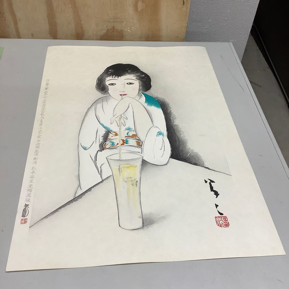 ③ 竹久夢二 大正の女 66/100 彫摺 松永安生 木版画 現状品 _画像1