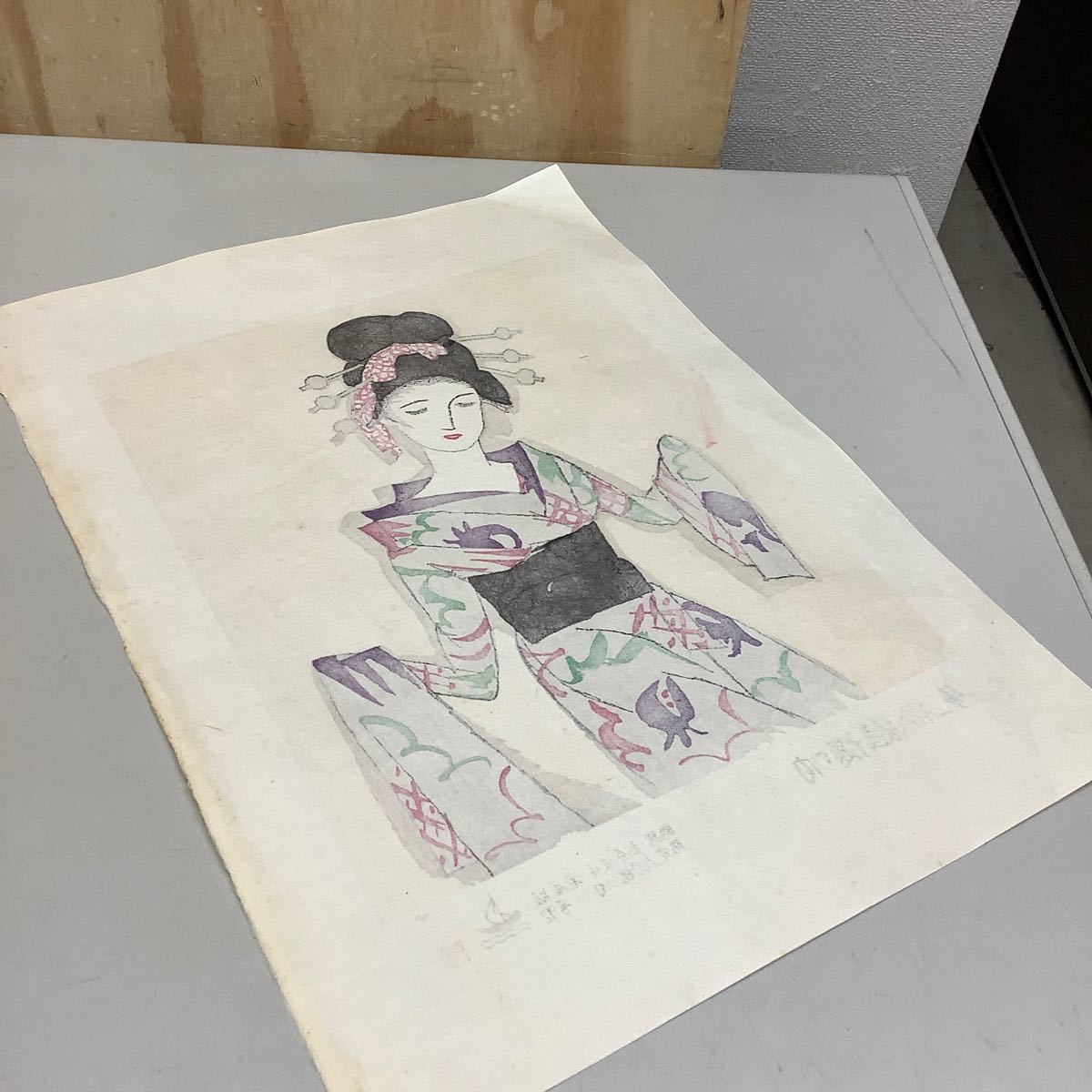 ④ 夢二名作版画十題の内 唐人お吉 68/200 港屋版 彫摺 松永安生 木版画 現状品 _画像8