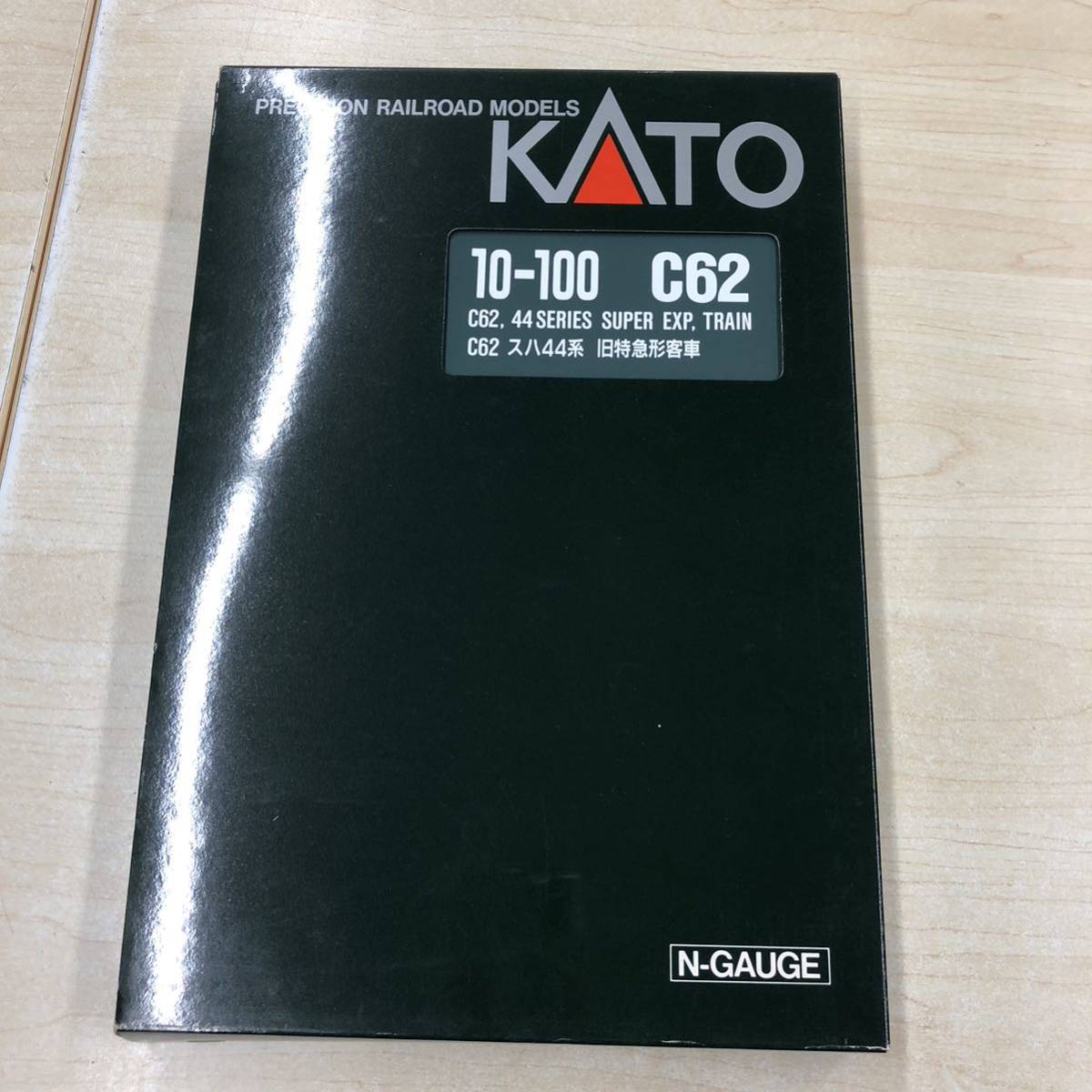 ⑩ KATO 10-100 C62 スハ44系 旧特急形客車 カトー 鉄道模型 Nゲージ 動作未確認 現状品 ジャンク品_画像1