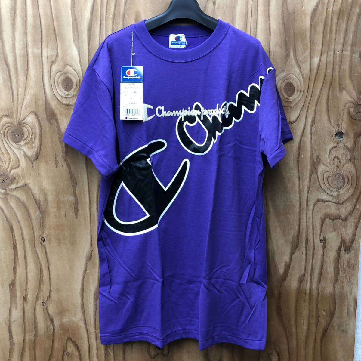 Champion チャンピオン Tシャツ Lサイズ ディープバイオレット 紫 未使用品 デッドストック ゴールドウィン_画像1