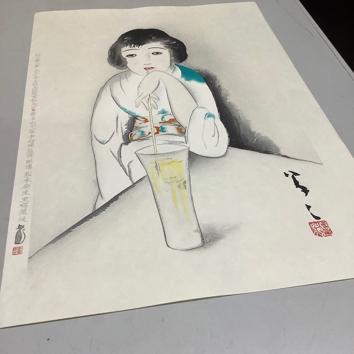 (12) 竹久夢二 大正の女 65/100 彫摺 松永安生 黒猫屋版 木版画 現状品 _画像7