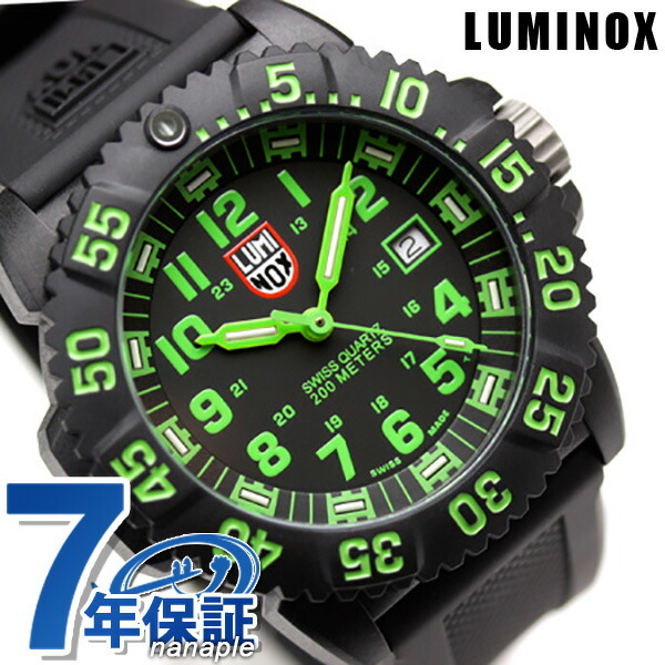 ルミノックス LUMINOX ルミノックス 腕時計 3067 ルミノックス/LUMINOX 3050シリーズ グリーンの画像1