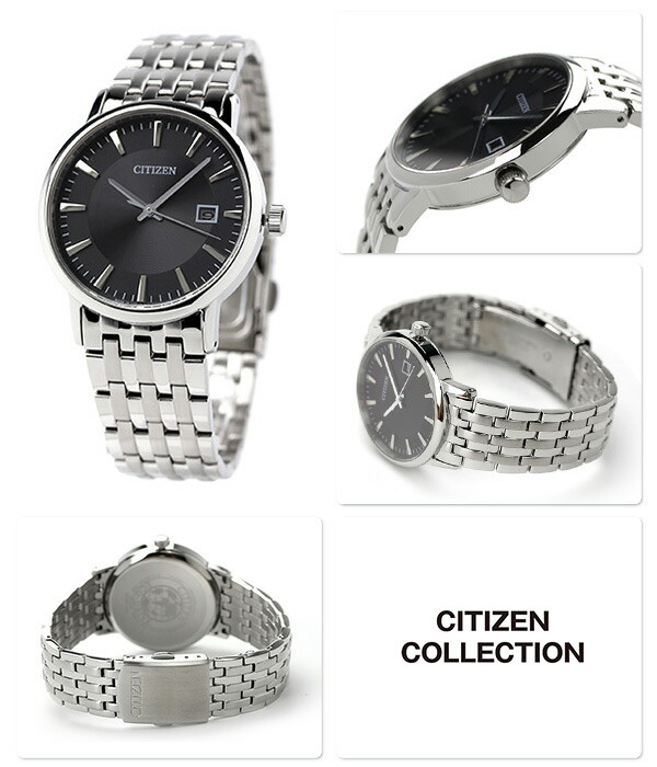  Citizen collection solar made in Japan men's BM6770-51G wristwatch 