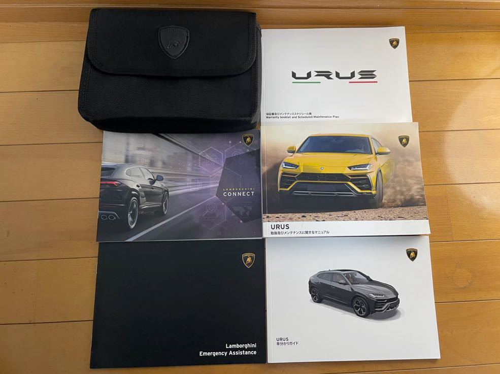 Lamborghini Urus ランボルギーニ　ウルス　取り扱い説明書　マニュアル_画像1