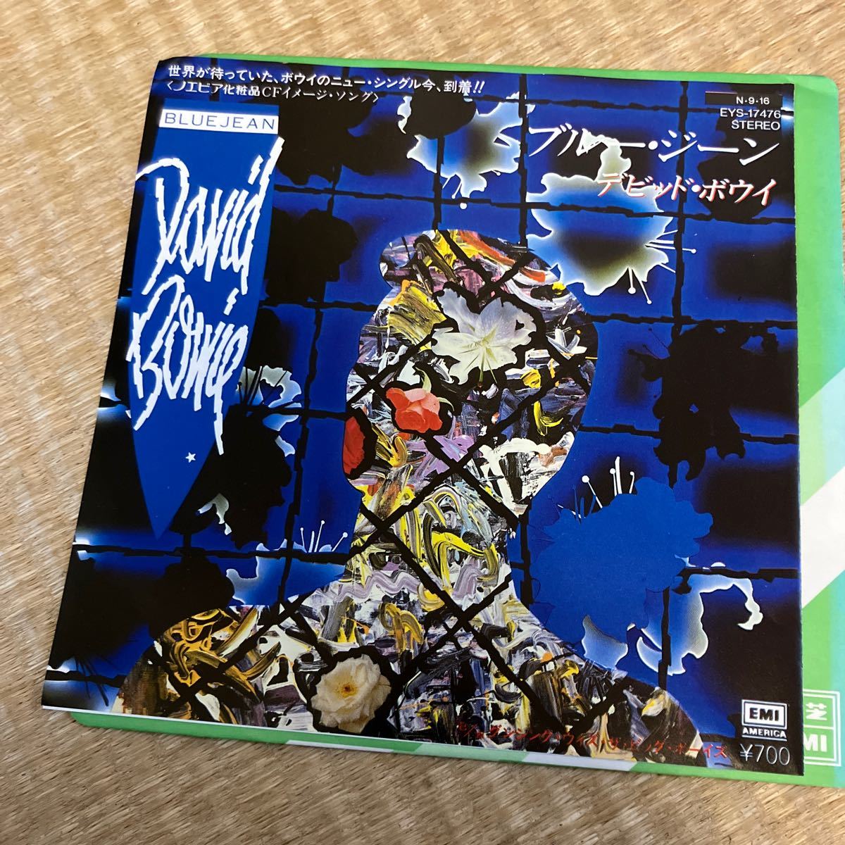 試聴済　美品　【EPレコード/国内盤】DAVID BOWIE デビッド・ボウイ「ブルー・ジーン Blue Jean」ノエビア化粧品イメージソング 1984年_画像1