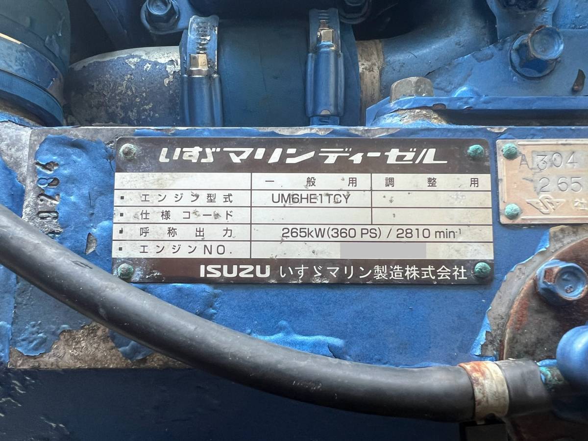 中古船エンジン いすゞUM6HE1TCY 360PS の商品詳細 中古船エンジン いすゞUM6HE1TCY 360PS の商品詳細