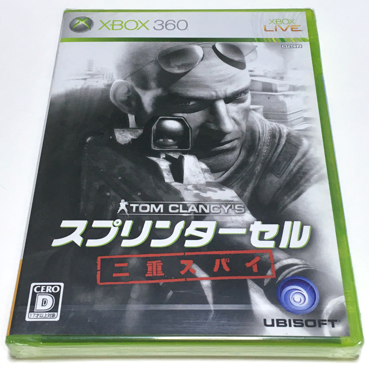 ■【新品未開封】スプリンターセル 二重スパイ　Xbox360　SPLINTER CELL :DOUBLE AGENT　Tom Clancy's　ニ重SPY　ステルスアクション　4 ■