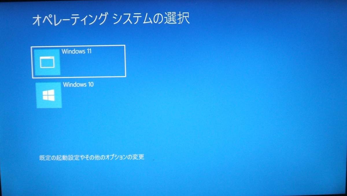 Windows 11 pro. Windows 10 pro.　i5 メモリ４GB以上で 動作 OK　サ－バ－予備　HDD 750GB 出品 office21 file有 好　評残1個　1-4-2　　 _画像1