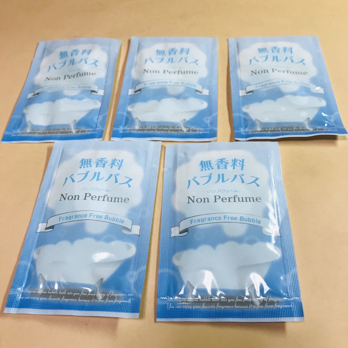 無香料　バブルバス　ノンパヒューム　浴用化粧料　入浴剤　５個セット　送料120円_画像10
