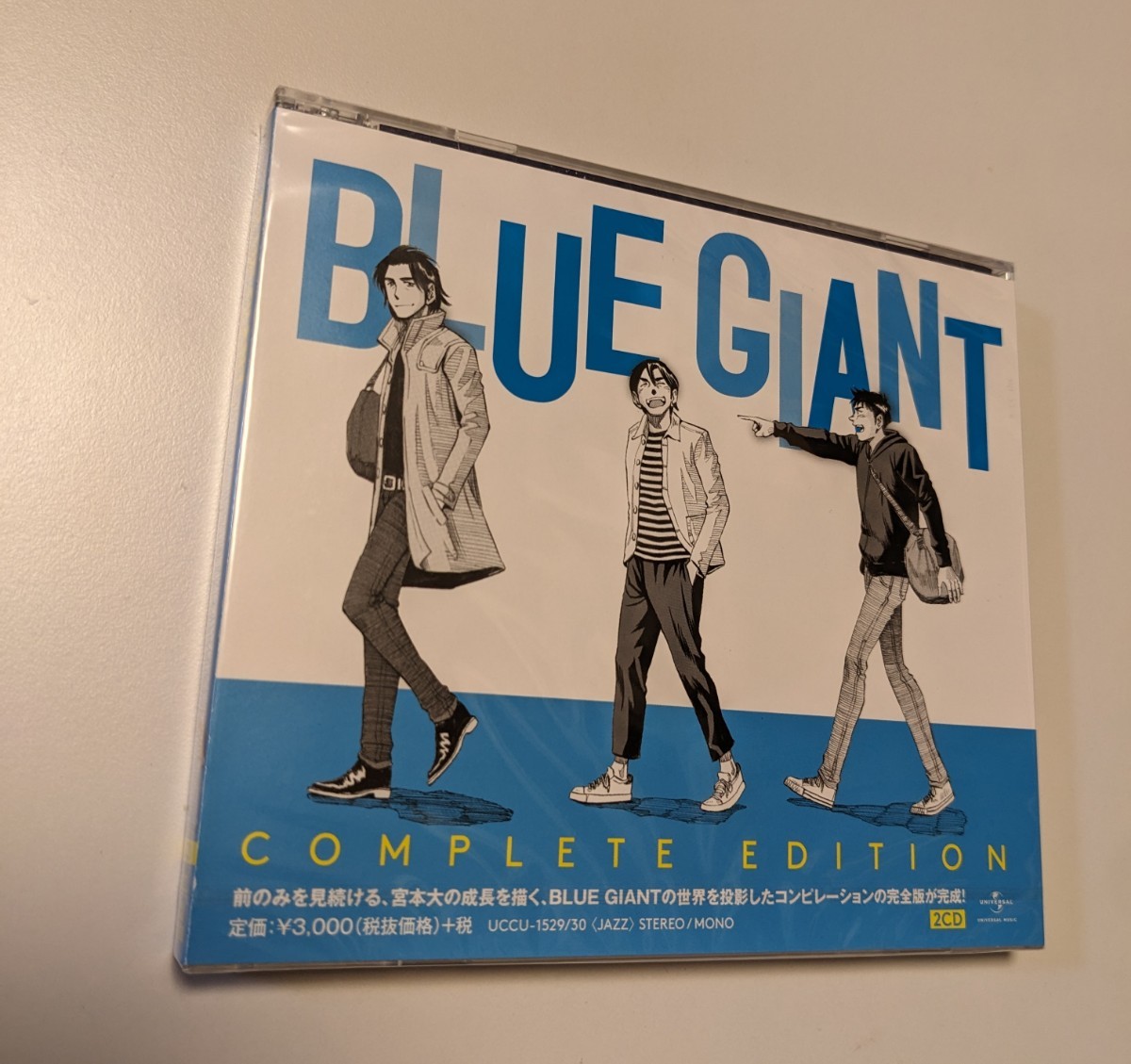 M 匿名配送 2CD BLUE GIANT COMPLETE EDITION 生産限定スペシャルプライス盤 ブルージャイアント 4988031177860_画像1