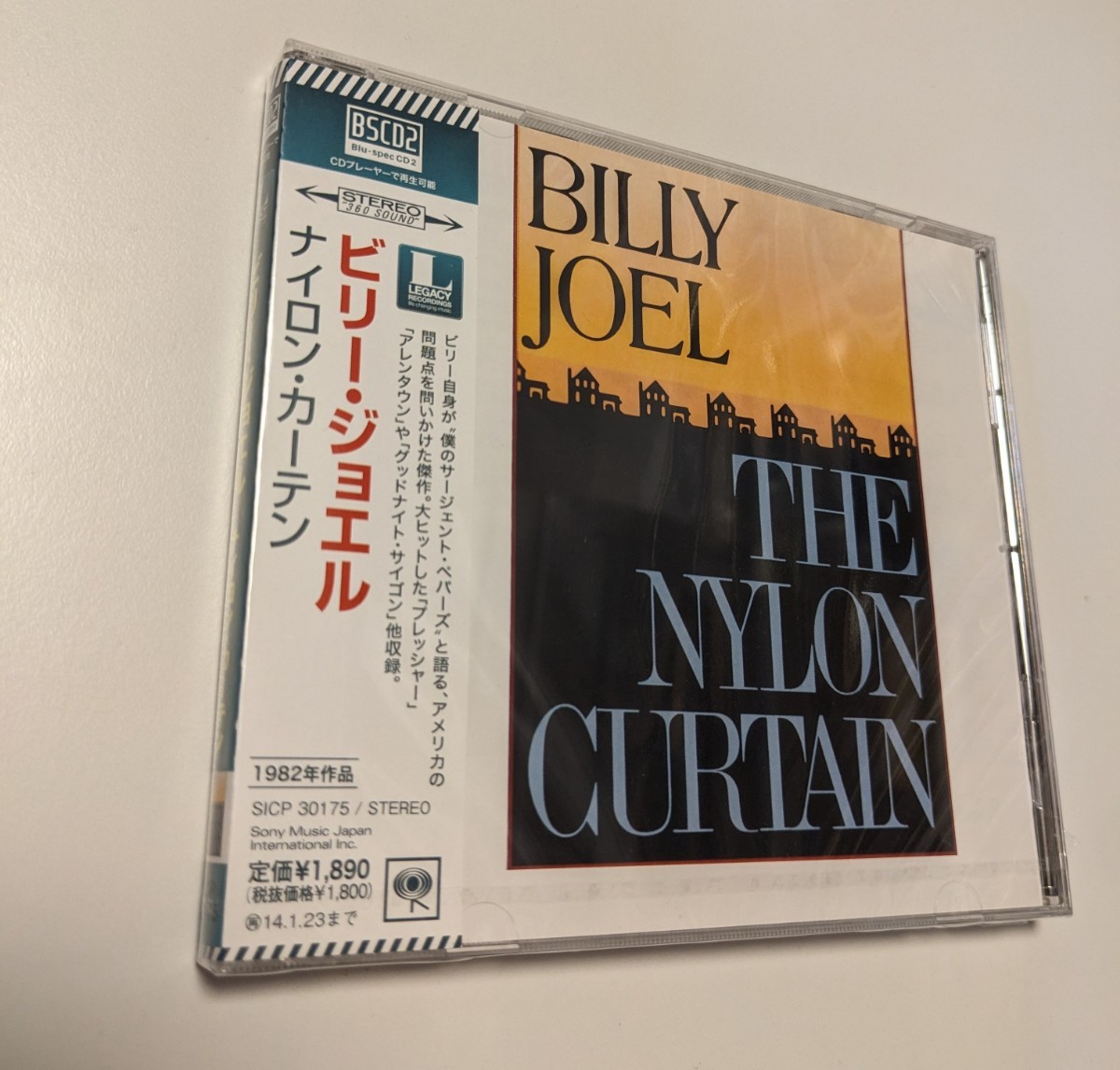 M 匿名配送 国内盤 Blu-spec CD2 ビリー・ジョエル　ナイロン・カーテン Billy Joel 4547366197594_画像1