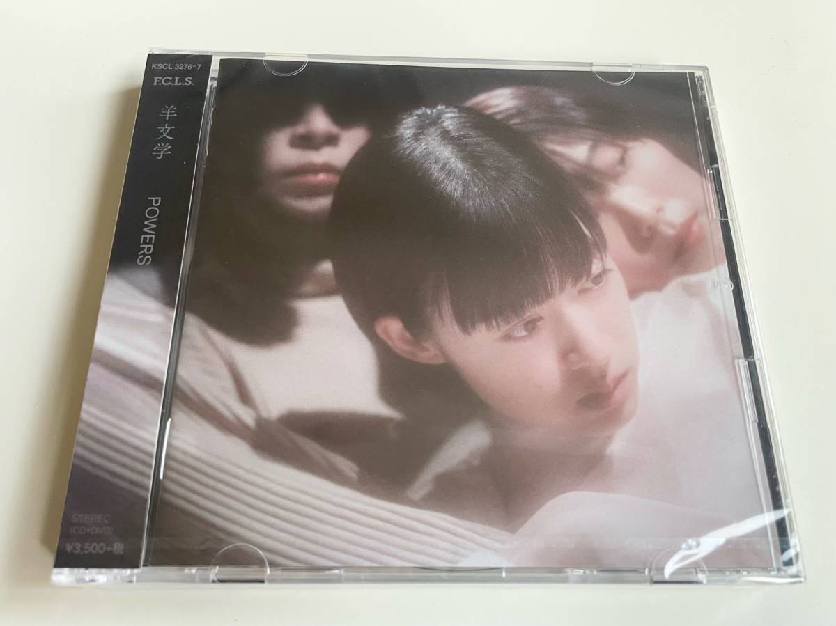 MR 匿名配送 CD+DVD 羊文学 POWERS 4547366476514の画像1