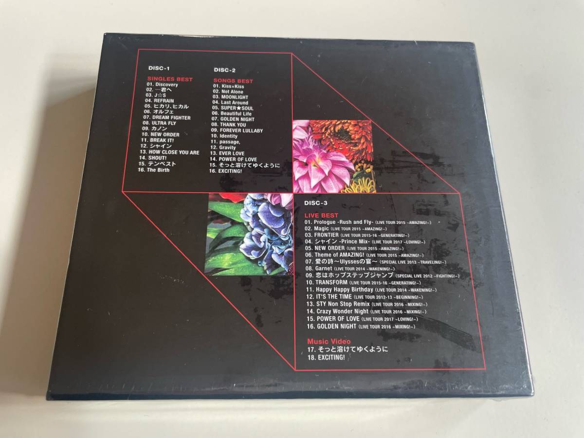 匿名配送 2CD+DVD 宮野真守 MAMORU MIYANO presents M&M THE BEST 初回限定盤 4988003522254_画像2