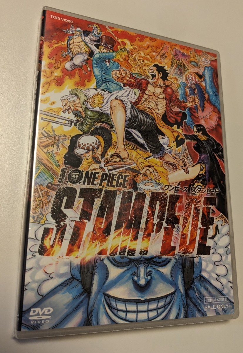 M 匿名配送 DVD 劇場版 ONE PIECE STAMPEDE スタンダード エディション 通常版 ワンピース 4988101207657