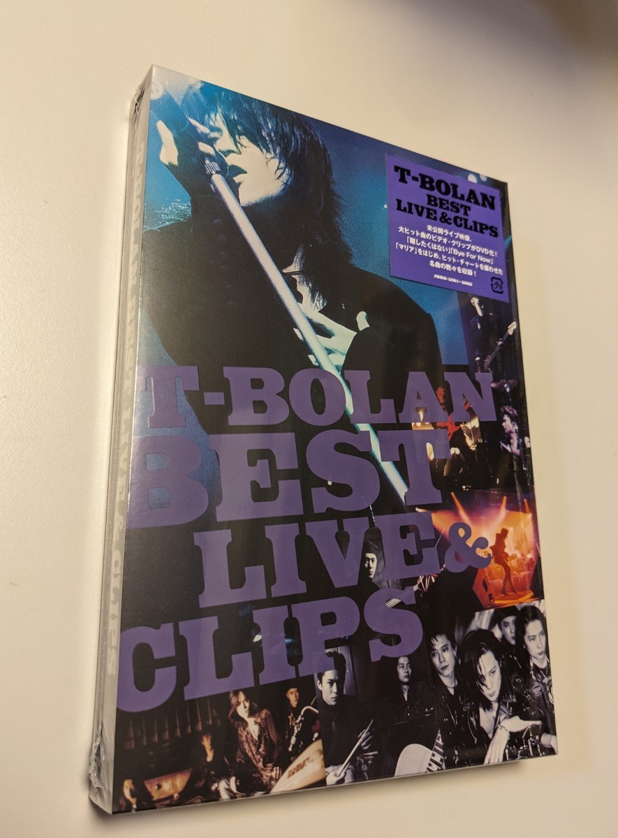 MR 匿名配送 T-BOLAN BEST LIVE & CLIPS 2DVD 4582283795409