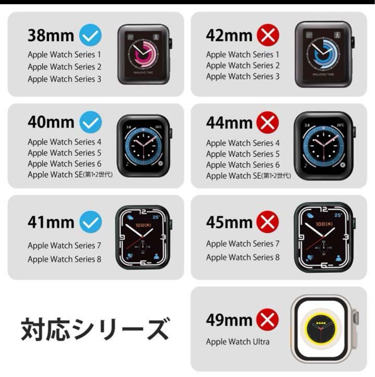 Apple Watch 41/40/38mm用バンド ハイブリッドレザー クロコブラック AW-41BDLHVCRB