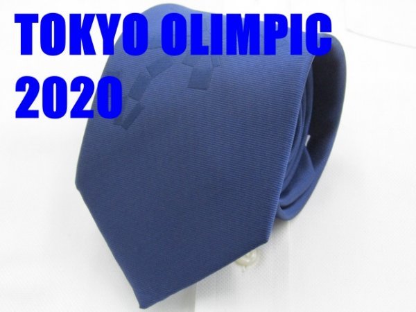 【オリンピック】OB 694 東京オリンピック 2020 TOKYU OLYMPIC 2020 ネクタイ 紺色系 ロゴ 幾何学模様 ジャガードの画像1