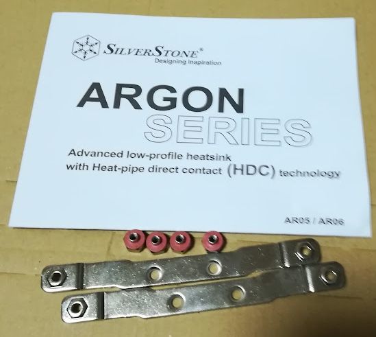 SilverStone SST-AR06 Argon CPU cooler,air conditioner 