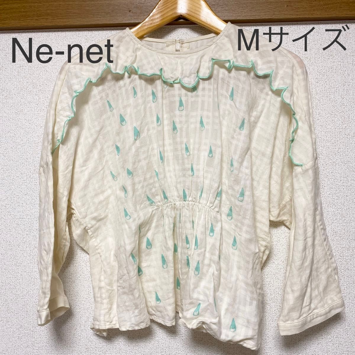☆美品☆ Ne-net ﾈﾈｯﾄ あまくも ﾌﾞﾗｳｽ 長袖しずく柄 M  ﾃﾞｰﾄ スカラップ