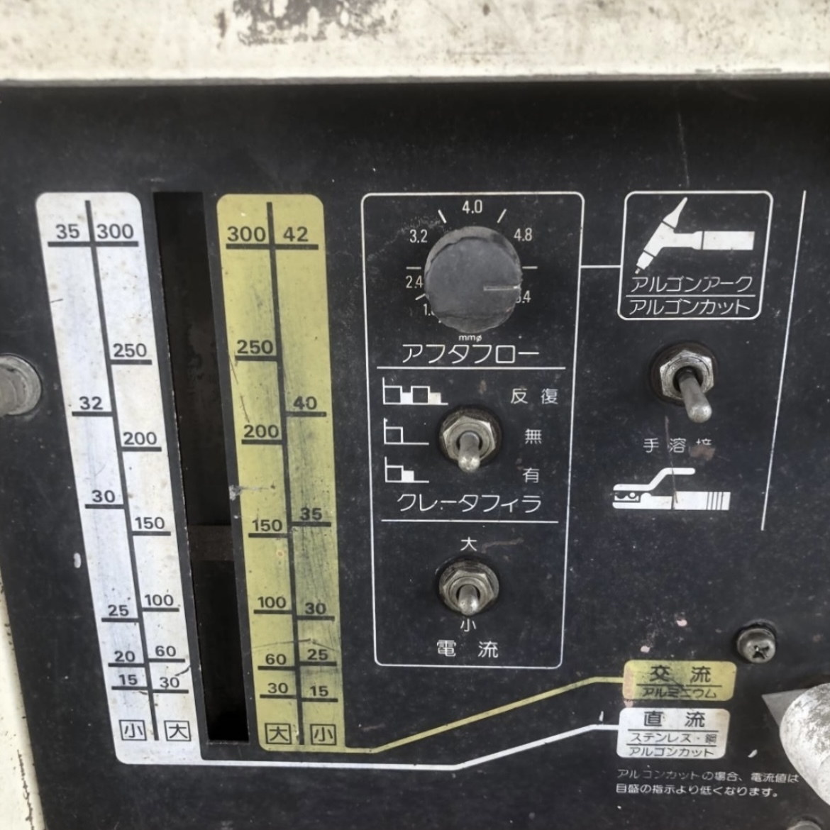 〇◇ダイヘン/DAIHEN COMPA 300 AF-300 溶接機 アルゴンアーク 〇◇ダイヘン/DAIHEN COMPA 300 AF-300 溶接機 アルゴンアーク