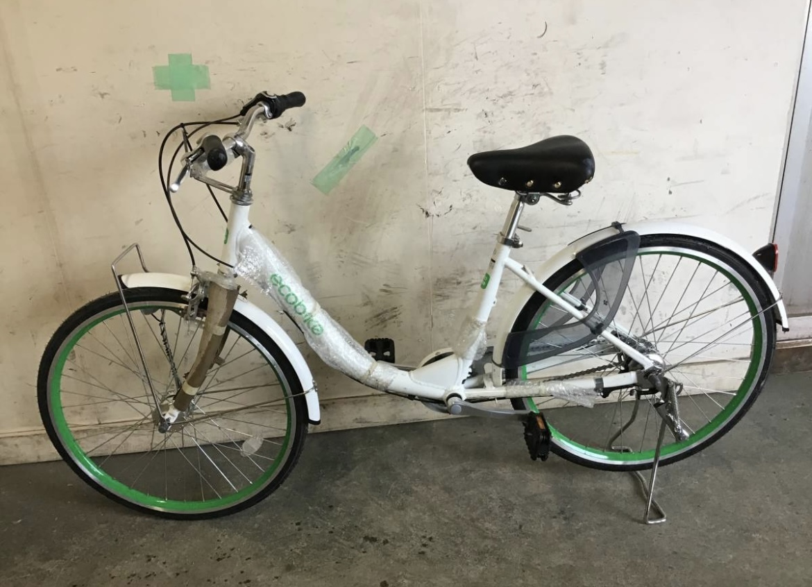 56★岐阜発 未使用品△ecobike/自転車△24インチ/3段変速/走行確認/未使用品ですが傷汚れ有り/フェンダー凹み有り/未使用品 R5.7/28★の画像3