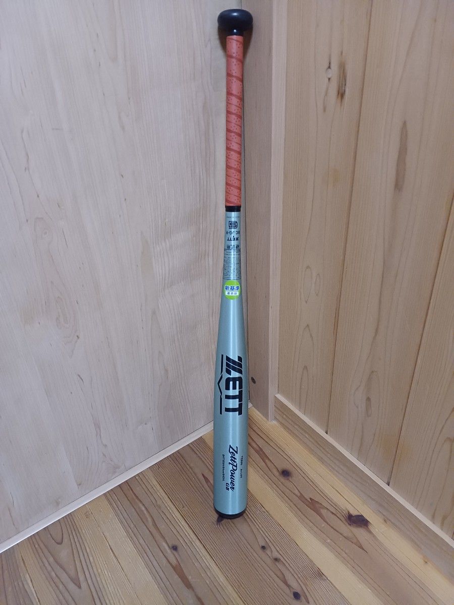 ゼット ZETT ゼットパワー GB 硬式 金属バット 84cm 新基準対応 ゼット ZETT ゼットパワー GB 硬式 金属バット 84cm 新基準対応