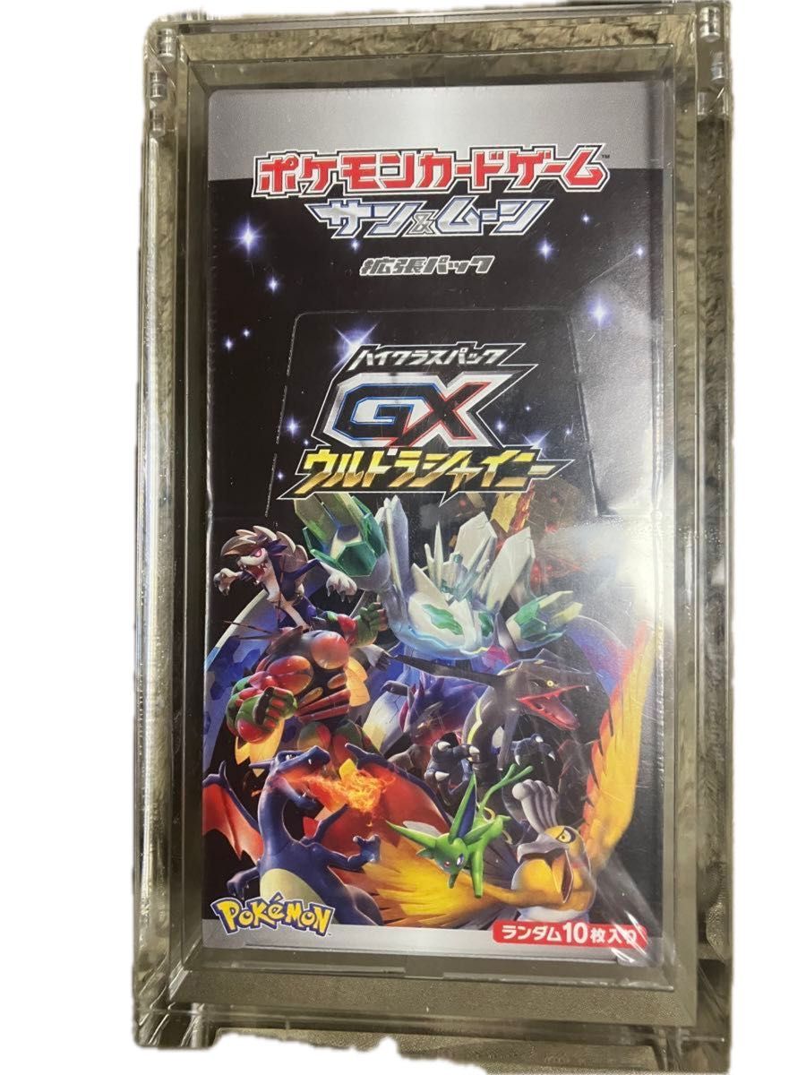 ポケモンカード GX ウルトラシャイニー BOX シュリンク付き ポケモンカード GX ウルトラシャイニー BOX シュリンク付き