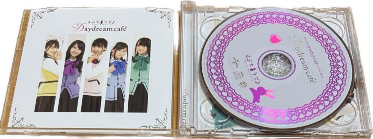 「ご注文はうさぎですか?」オープニングテーマ～Daydream cafe/Petit Rabbit's CD