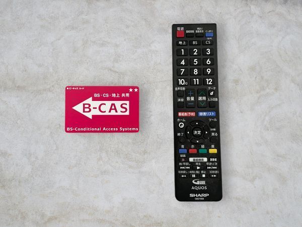 SHARP 液晶カラーテレビ リモコン B-CASカード付 動確済 AQUOS/アクオス 2T-C24AD YUR_画像4