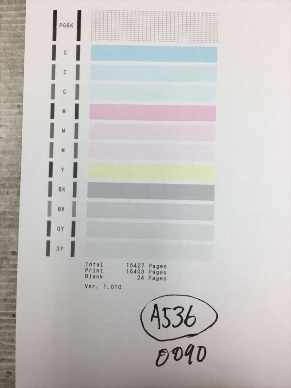 【A536】プリンターヘッド ジャンク 印字確認済み QY6-0090 CANON キャノン TS8030/TS9030/TS8130/TS8230/TS8330/TS8430の画像1