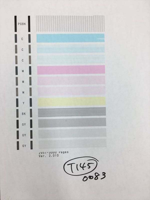 【T145】プリンターヘッド ジャンク 印字確認済み QY6-0083 CANON キャノン PIXUS MG6330/MG6530/MG6730/MG7130/MG7530/MG7730/iP8730_画像1