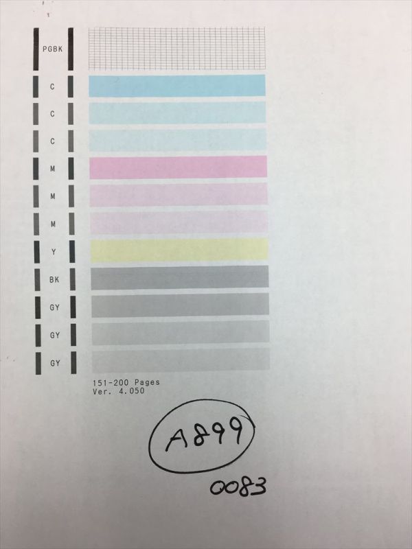 【A899】プリンターヘッド ジャンク 印字確認済み QY6-0083 CANON キャノン PIXUS MG6330/MG6530/MG6730/MG7130/MG7530/MG7730/iP8730_画像1