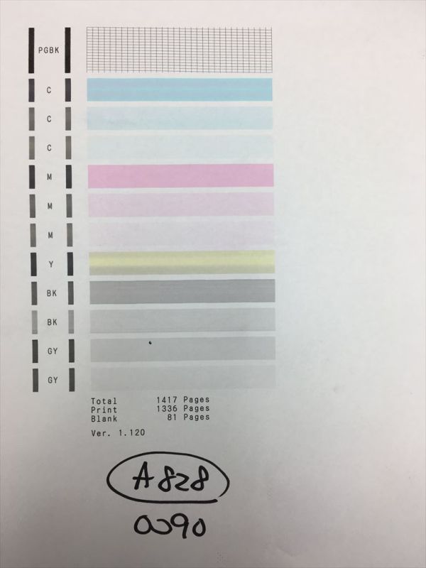 【A828】プリンターヘッド ジャンク 印字確認済み QY6-0090 CANON キャノン TS8030/TS9030/TS8130/TS8230/TS8330/TS8430_画像1