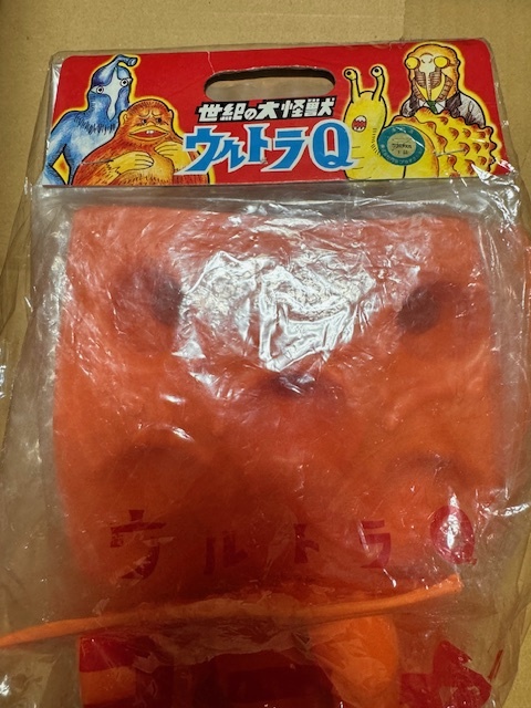 新品 M1号 フライパン ゴーガ ソフビ / 怪獣 キャラクティックス 新品 M1号 フライパン ゴーガ ソフビ / 怪獣 キャラクティックス