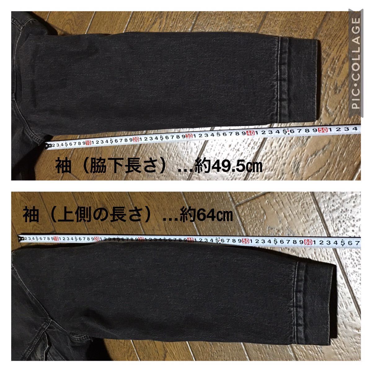 LEVI'S リーバイス シェルパ タグM(日本サイズL) 16365-0171グレー 黒ボア ブラック系 デニムジャケット _画像7